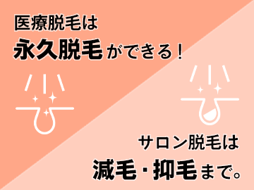 530-subimg-01b